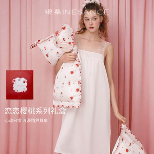 银桑INESANCE22姆米桑蚕真丝枕套眼罩发圈香包高档丝绸礼盒三件套