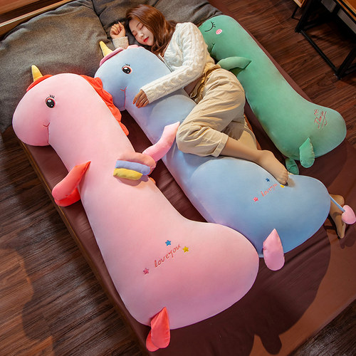 床头靠垫恐龙抱枕女生睡觉长条枕懒人床上夹腿靠枕可拆洗DIY定制