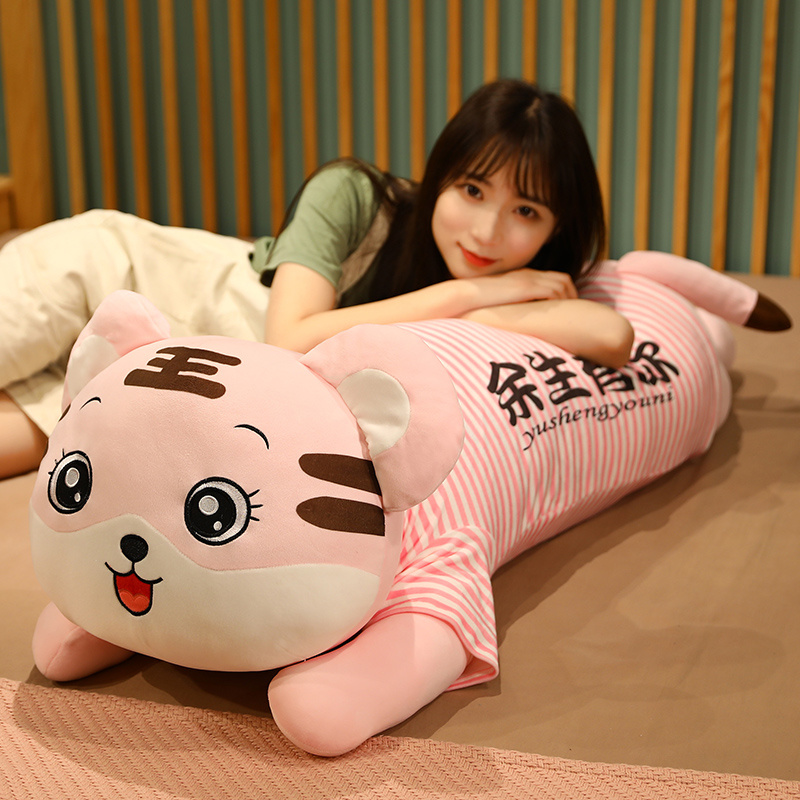 可爱长条抱枕床头睡觉靠枕