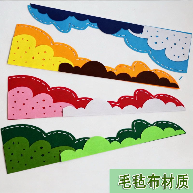 莫兰迪毛毡不织布波浪大边条墙贴