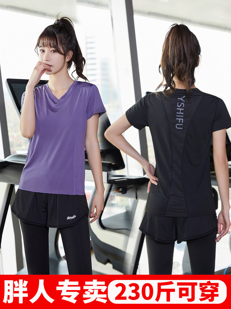 新款加大码健身套装女胖mm运动上衣瑜伽服房宽松t恤晨跑步200斤