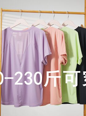 大码春夏季速干透气弹性运动上衣