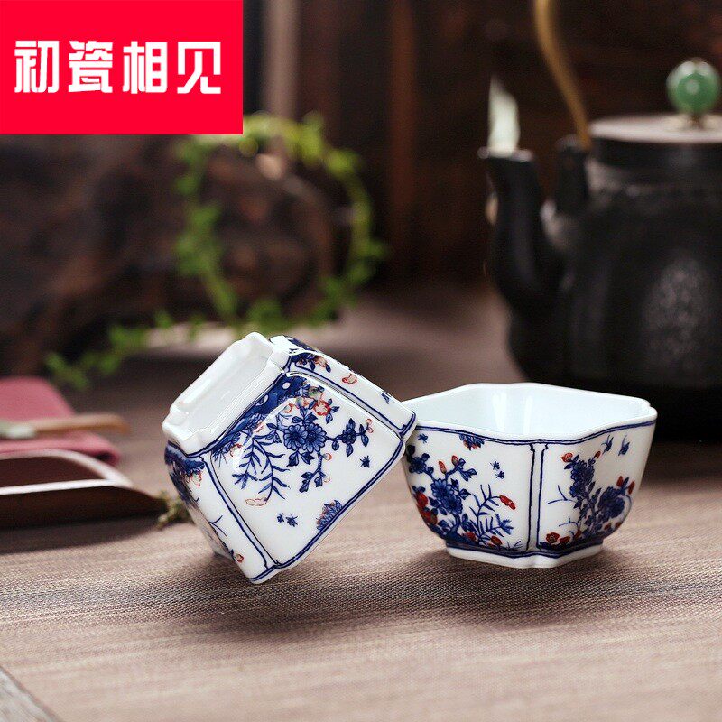 初瓷相见手绘青花釉里红方形杯品茗杯景德镇陶瓷功夫茶杯手工茶具