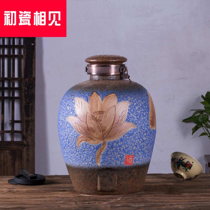 初瓷相见家用陶瓷酒坛子 仿古白酒瓶装饰酒壶创意 土陶密封泡酒缸