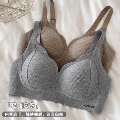六只兔子无痕内衣女小胸聚拢无钢圈收副乳防下垂提拉软支撑显大文