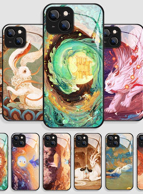 舍溪原创中国风山海经钢化玻璃手机壳适用苹果15pro13max华为mate60P50小米14oppovivo荣耀100nova11红米K70