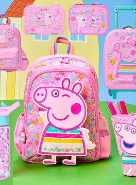 澳洲Smiggle书包小学生拉杆箱幼儿园宝宝收纳背包迷你小号双肩包