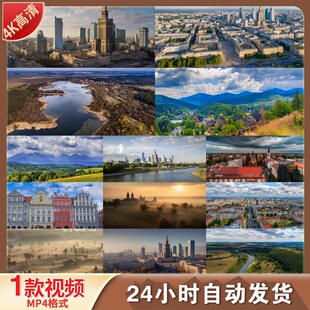 高清波兰华沙首都城市天际线建筑宫殿航拍东欧自然风光视频素材