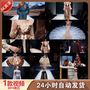 高清少数民族服装秀T台走秀非遗文化中国风龙纹刺绣民族视频素材