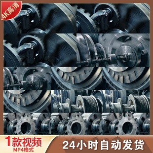 高清巨型机器运转金属零件震动特写机械工程动力系统视频素材