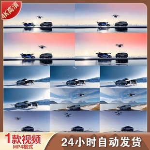 高清小鹏汇天飞行汽车低空经济未来自动驾驶载人飞行器视频素材