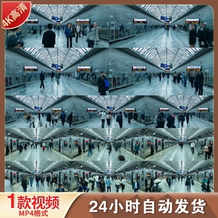 高清4K伦敦地铁站高峰时段延时视频 人群地铁列车到达平视频素材