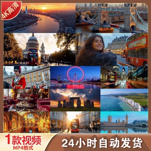 高清英国伦敦城市风光泰晤士河大本钟英式下午茶红茶甜点视频素材