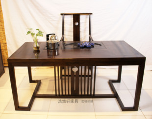 新中式实木书桌椅现代简约禅意写字台书法桌办公桌电脑桌家用郑州