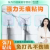 Товары от 东方万佳家居专营店