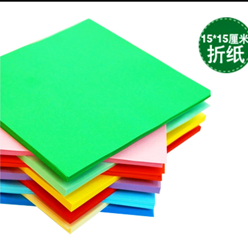儿童折纸彩色正方形千纸鹤折纸幼儿园手工diy 材料制作专用纸包邮
