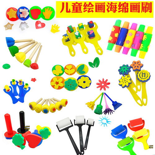 幼儿园涂鸦颜料工具画刷