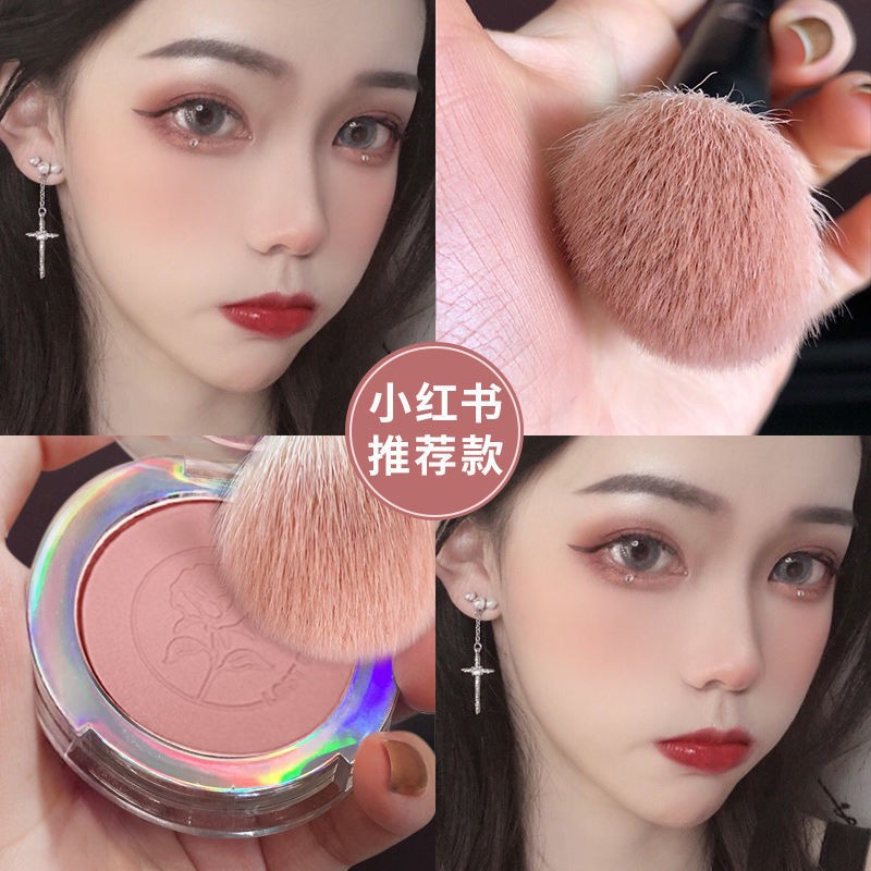 卡姿兰腮红高光修容阴眼影三合一体盘晒红女2023爆款官方旗舰正品