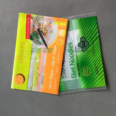 日式面条袋定制水煮鲜面袋休闲食品袋膜PET/CPP半干面中封蒸煮袋