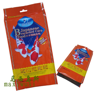 定做锦鲤鱼粮包装袋四边封宠物食品风琴袋订制狗粮袋猫砂袋鸟粮袋