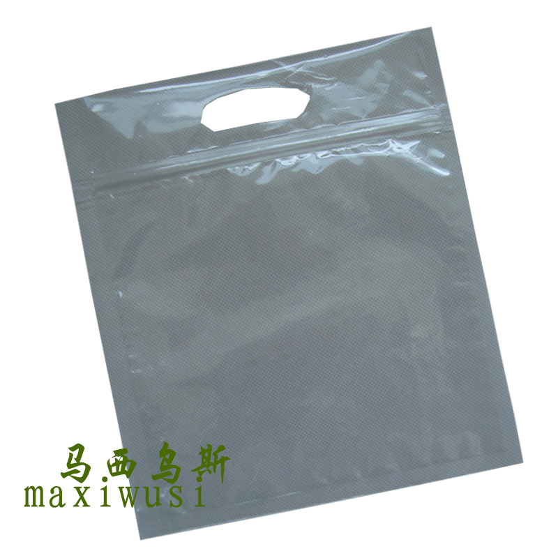 定制透明自封食品袋订做PET/PE冷冻食品袋不印刷拉链袋酸奶外袋