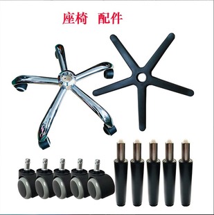 牙科齿科医师座椅医生椅子牙医升降美容护士助手凳子口腔牙椅器械