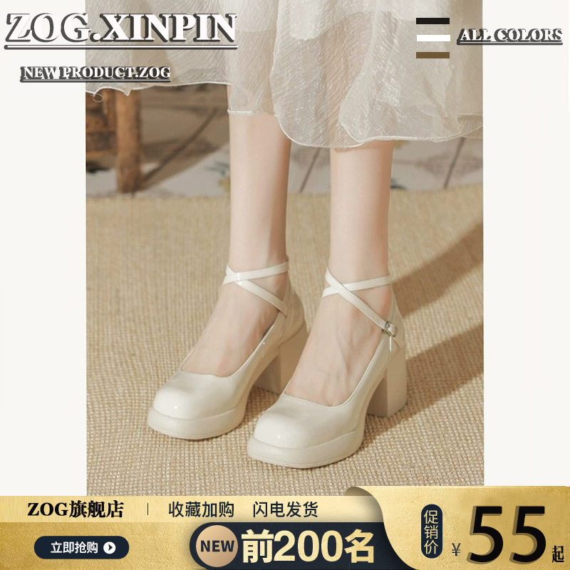品牌白色法式粗跟玛丽珍凉鞋女2025新款夏季仙女高跟单鞋配裙子小