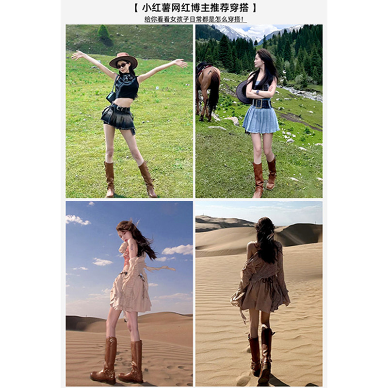 부츠 여성 부츠 2024 새로운 두꺼운 밑창 두꺼운 힐 하이 나이트 부츠 브라운 아메리칸 레트로 웨스턴 카우보이 부츠