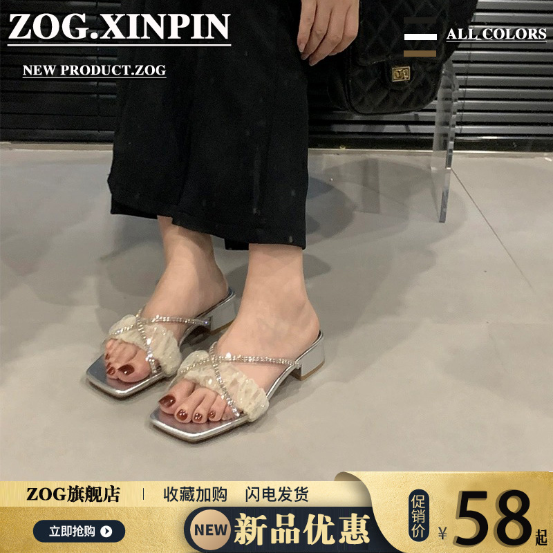 品牌法式仙女风凉拖鞋女夏季外穿2025新款粗跟水钻银色网纱凉鞋高