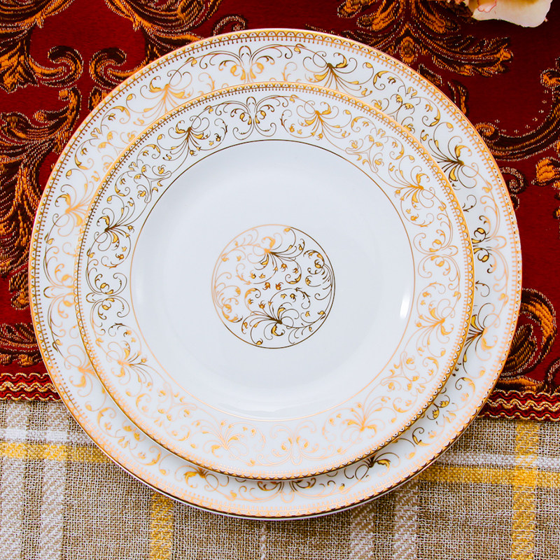 自由组合 家用菜盘盘子套装菜盘方盘餐具蒸鱼盘陶瓷饭盘汤碗碟子