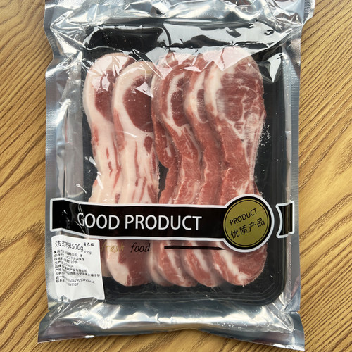 法式羊排一斤装烧烤烤肉西餐食材
