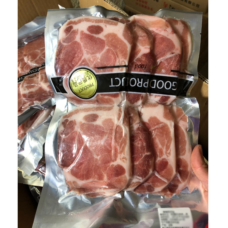 厚切梅花肉猪梅肉500g韩式烤肉食材猪排生鲜冷冻猪肉原切生肉猪肉