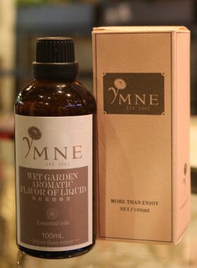 威斯汀酒店家庭办公白茶香薰精油