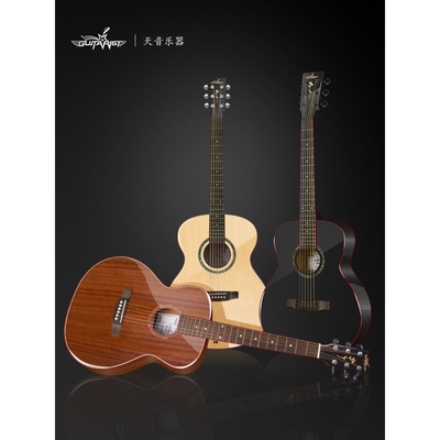 雅马哈音效正品民谣吉他初学F310