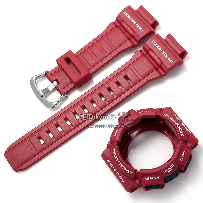 Ô×°ÕýÆ·CASIO¿¨Î÷Å·ÊÖ±í´ø±í¿ÇG-9300RDºìÉ«G-SHOCKÊÖ±íÅä¼þ°´Å¥