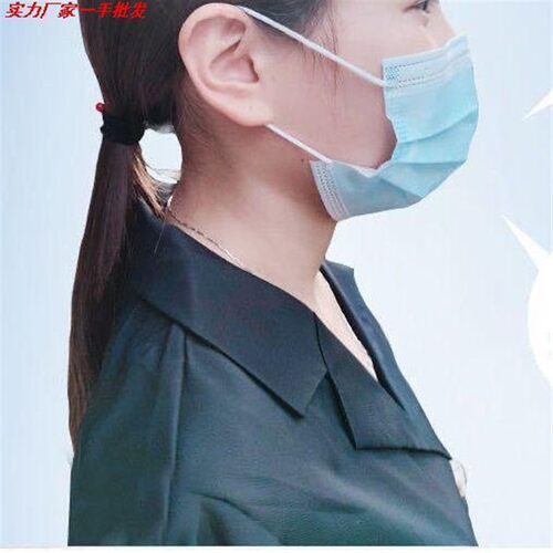 一次性口罩扁带不勒耳口罩蓝白成人三层含熔喷现货加厚扁绳防雾霾