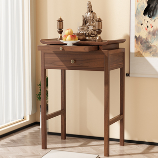 新中式黑胡桃实木供桌香案家用客厅佛台现代供香火桌观音财神佛桌