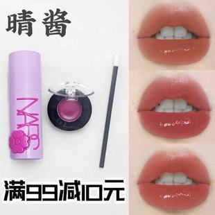 833 NARS纳斯七夕限定粉管敢欲口红唇膏小样802 811 822 869 807