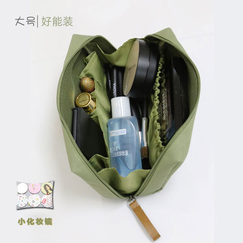 防水便携随身口红化妆包