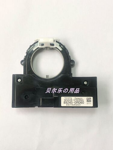 丰田转向角传感器一汽丰田皇冠陆放转向角传感器89245-0R060