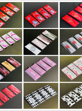 烘焙用纸糖纸200片牛轧糖包装纸可爱小清新DIY手工糖果纸烘焙用纸