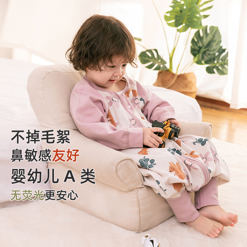 呼西贝儿童睡袋春款季 宝宝分腿防踢单层纯棉 婴儿一体式睡袋