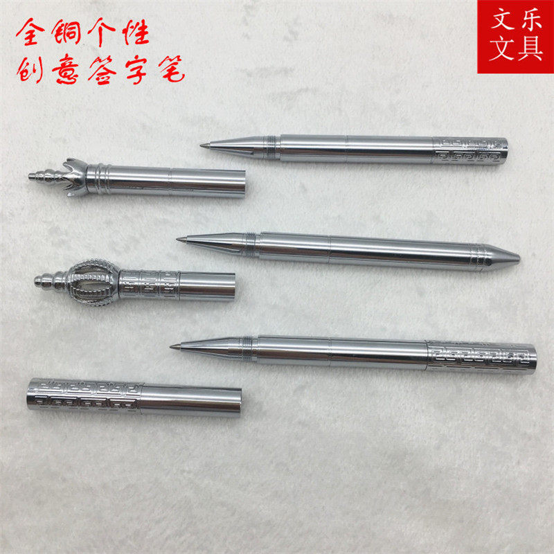 复古黄铜材质全金属签名笔中性笔个性定制广告礼品签字笔纯铜书写