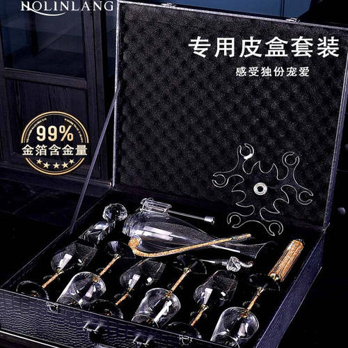 高档红酒杯奢华大号创意礼物