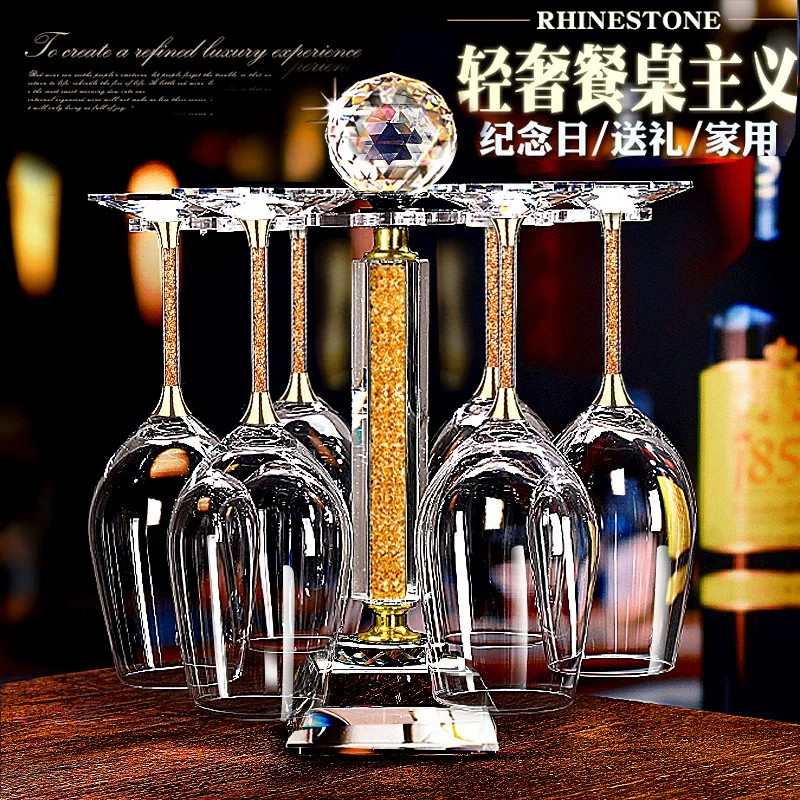 欧式高档奢华水晶杯红酒杯大号玻璃高脚杯葡萄醒酒器家用酒具套装