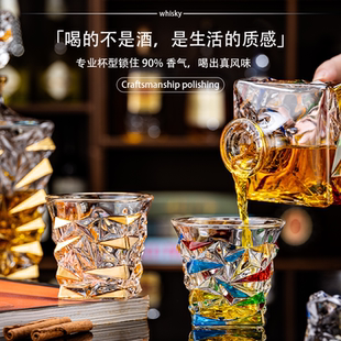 高级感家用高端送礼 高端轻奢威士忌酒杯洋酒杯水晶玻璃杯子套装