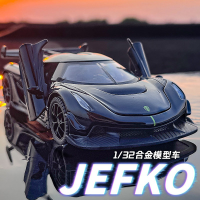 柯尼塞格合金车模儿童赛车玩具