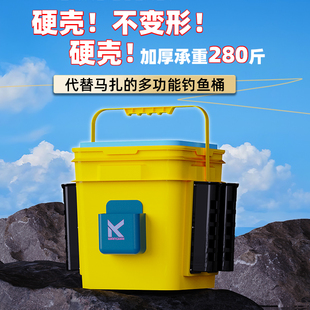 硬殼可坐人釣魚桶黑坑野釣漁具桶路亞兒童活魚桶釣魚箱洗手打水桶