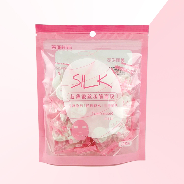 蚕丝超薄隐形补水压缩面膜纸