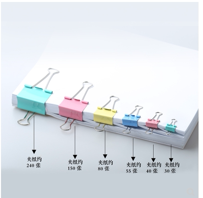 델리 컬러풀 롱테일 클립 파일 클립 스왈로우 테일 클립 철제 티켓 클립 포토 클립 대형 소형 롱 테일 클립